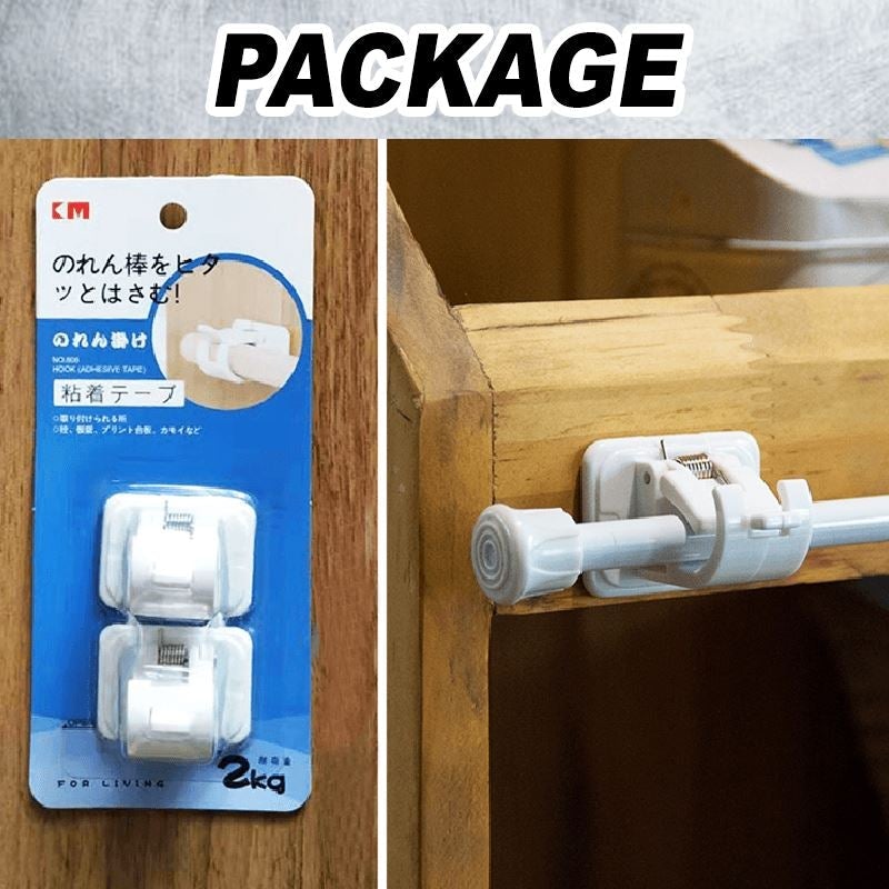 Nail-free Adjustable Rod Bracket Holders (✨Set of 2)